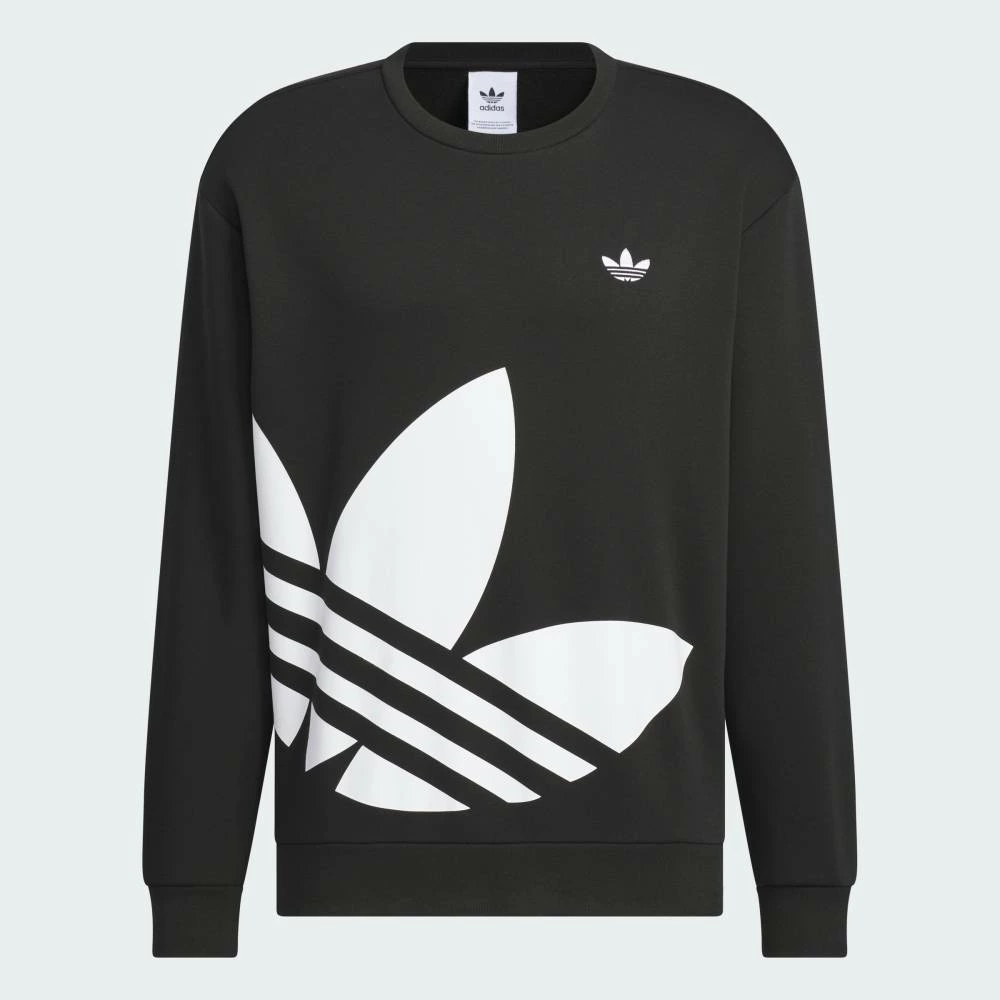 adidas Chillax Crew Sweat "Black" の期間限定50%OFF セールが開催