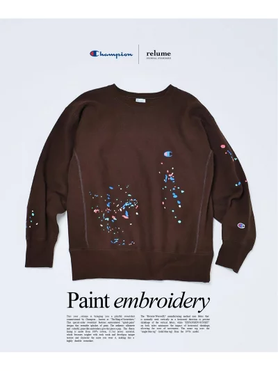 JOURNAL STANDARD relume × Champion による R.W Paint Splash Embroidery Sweat の先行予約が開始