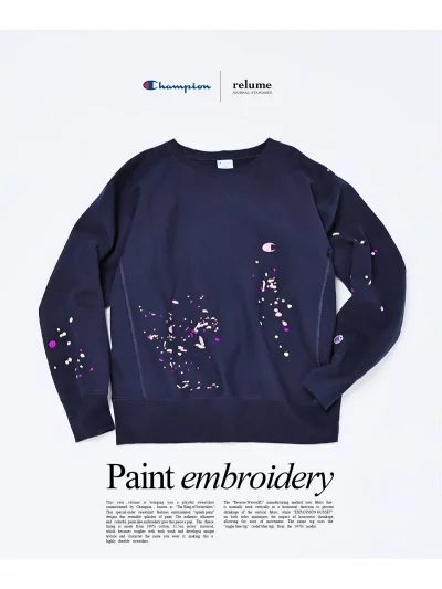 JOURNAL STANDARD relume × Champion による R.W Paint Splash Embroidery Sweat の先行予約が開始