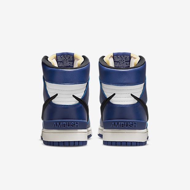 AMBUSH® × NIKE の DUNK HIGH “Deep Royal” が発売