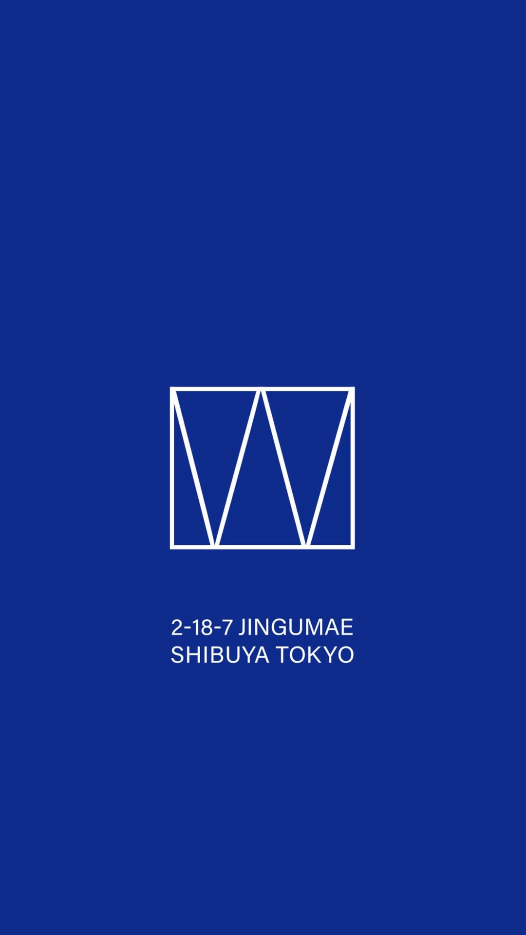 WEEKEND SEQUEL が Travis Scott × fragment design × NIKE AIR JORDAN 1 LOW の発売を匂わす画像をポスト