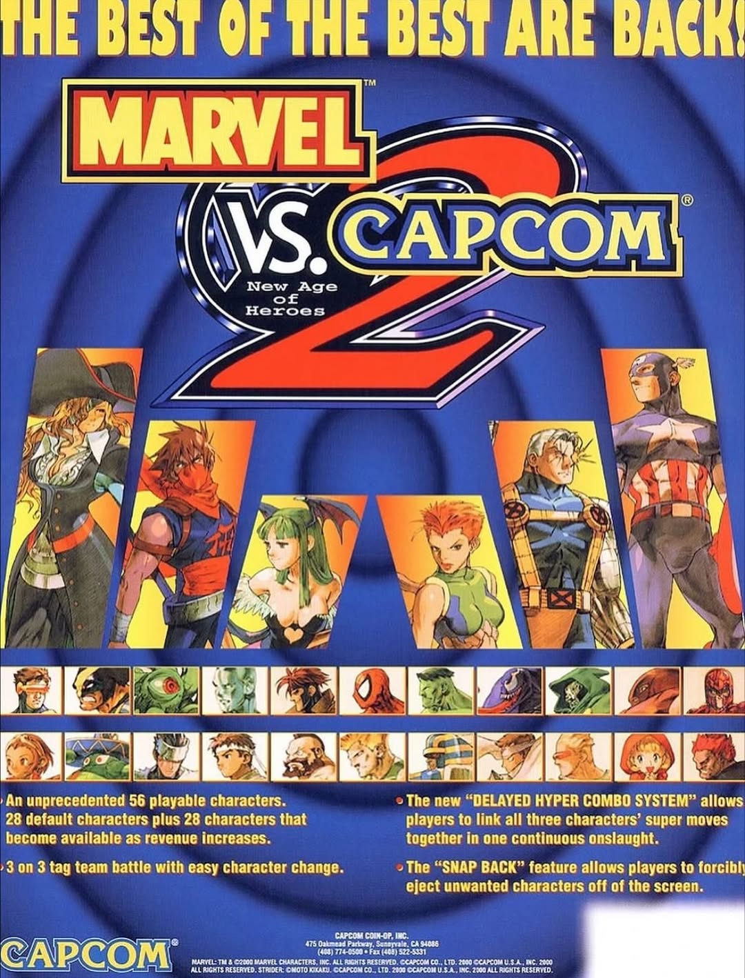 KITH × Marvel vs CAPCOM × ASICS の国内WEB抽選が開始