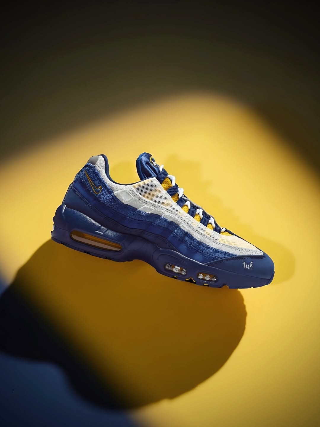 Eric Koston × NIKE SB AIR MAX 95 “Obsidian Speed Yellow” が国内11月28日(金)発売予定
