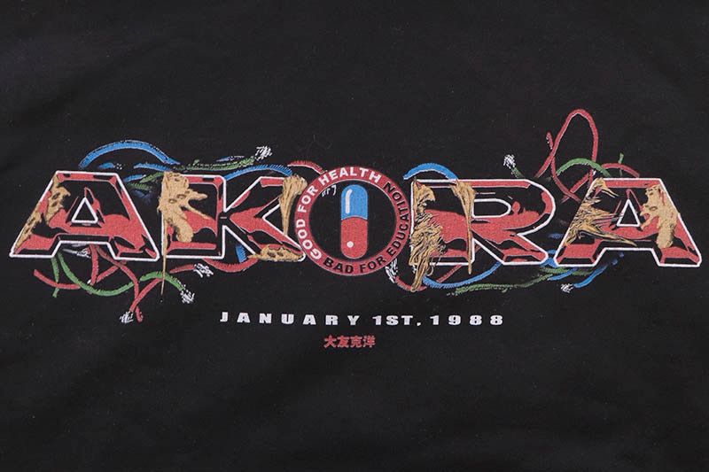 DBRUZE の AKIRA Fleece Hoodie が発売