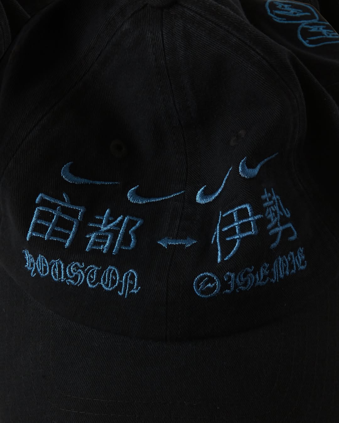 Travis Scott × fragment design × 村上隆 “CACTUS JACK TOKYO POP UP” の販売アイテムが公開