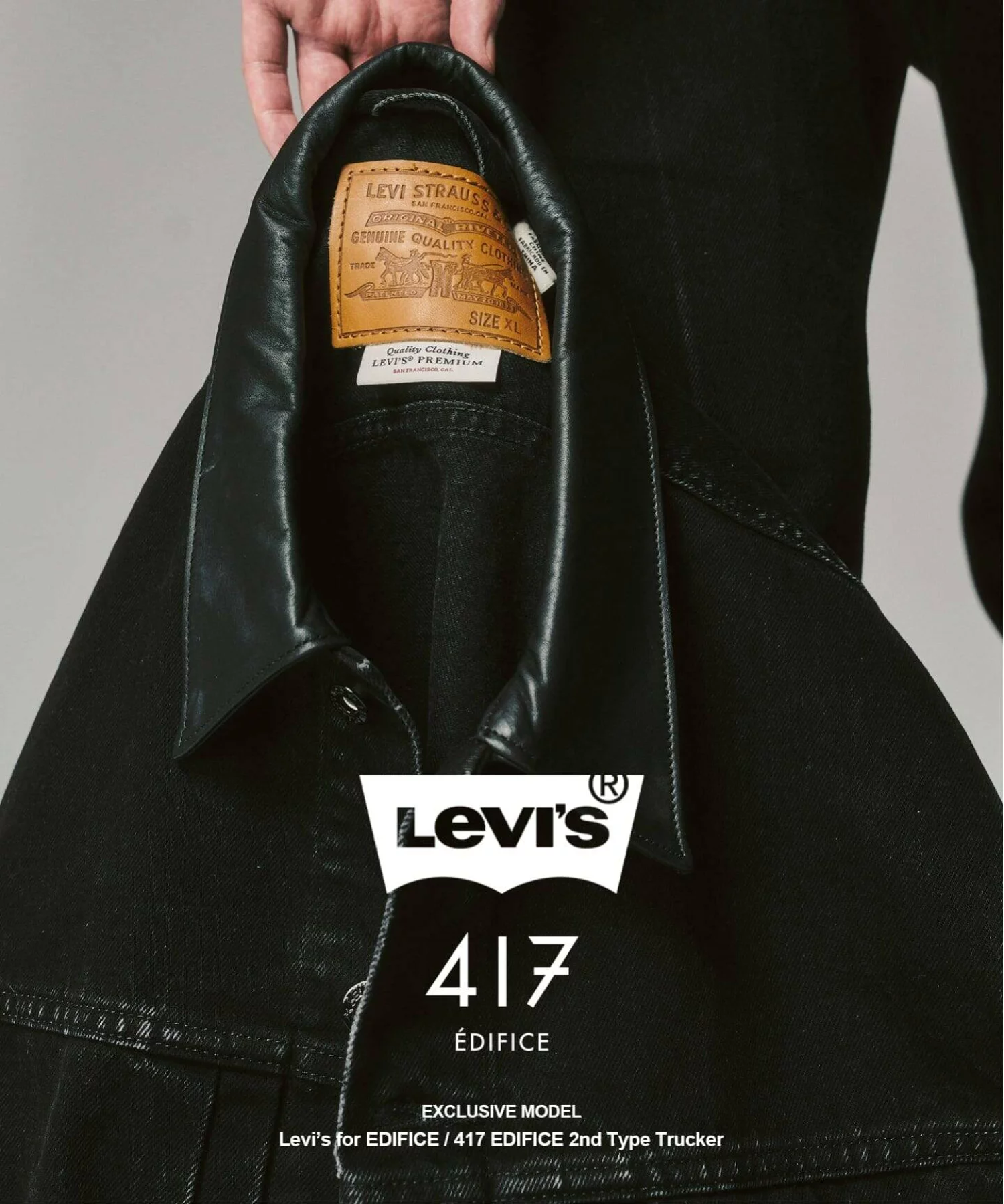EDIFICE × Levi’s®『2nd Type Tracker Jacket』の通常販売が開始