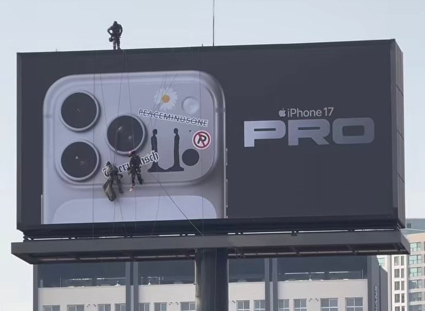 G-DRAGON 率いる PEACEMINUSONE と Apple がコラボか