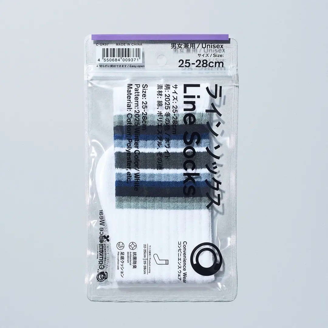 FACETASM 落合宏理 × ファミマ の Convenience Wear から2025年冬の新作が発売