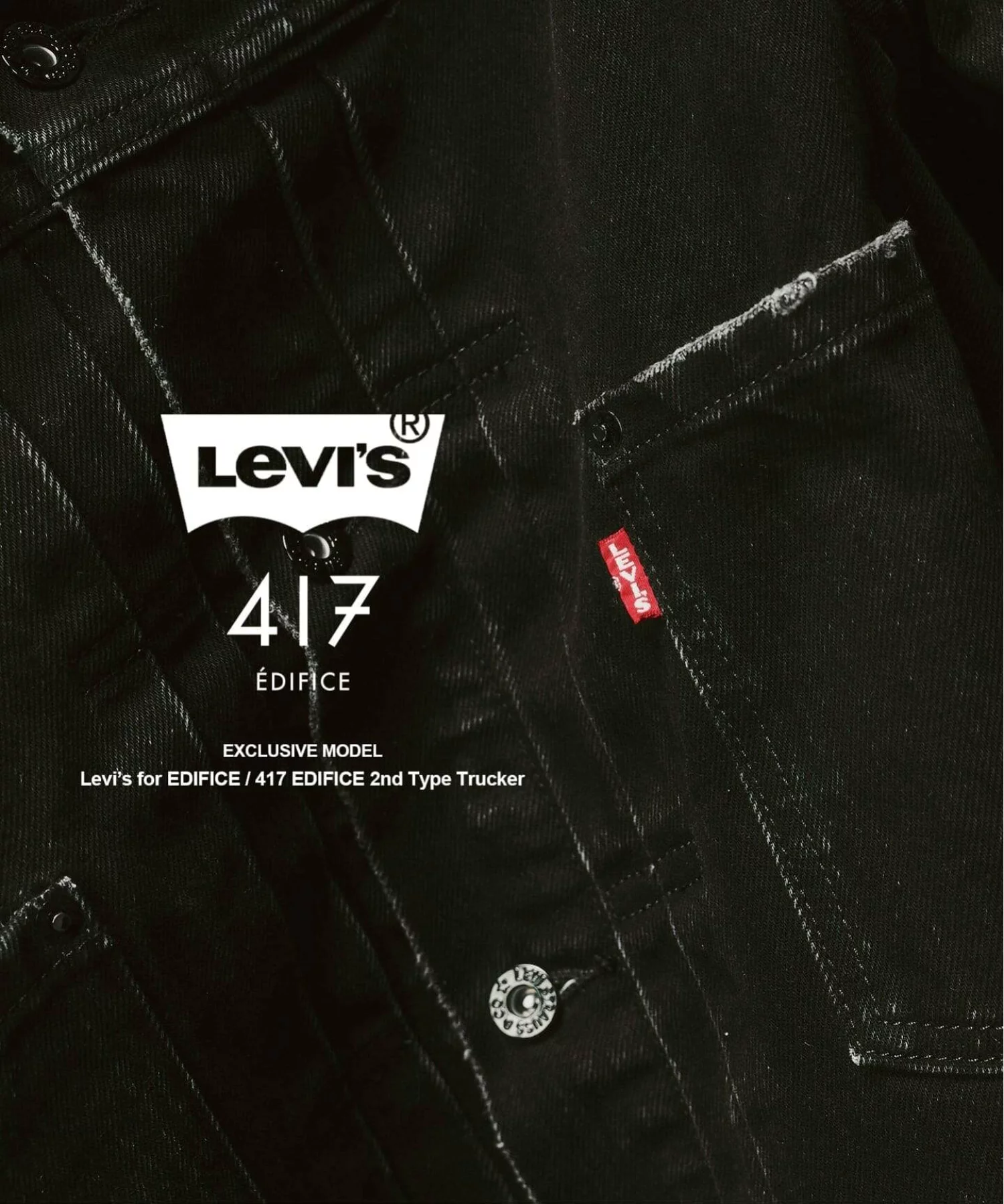 EDIFICE × Levi’s®『2nd Type Tracker Jacket』の通常販売が開始