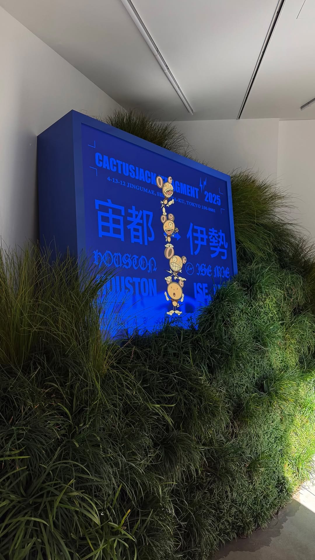 CACTUS JACK TOKYO POP UP では Travis Scott × fragment design × NIKE AIR JORDAN 1 LOW の販売はなし