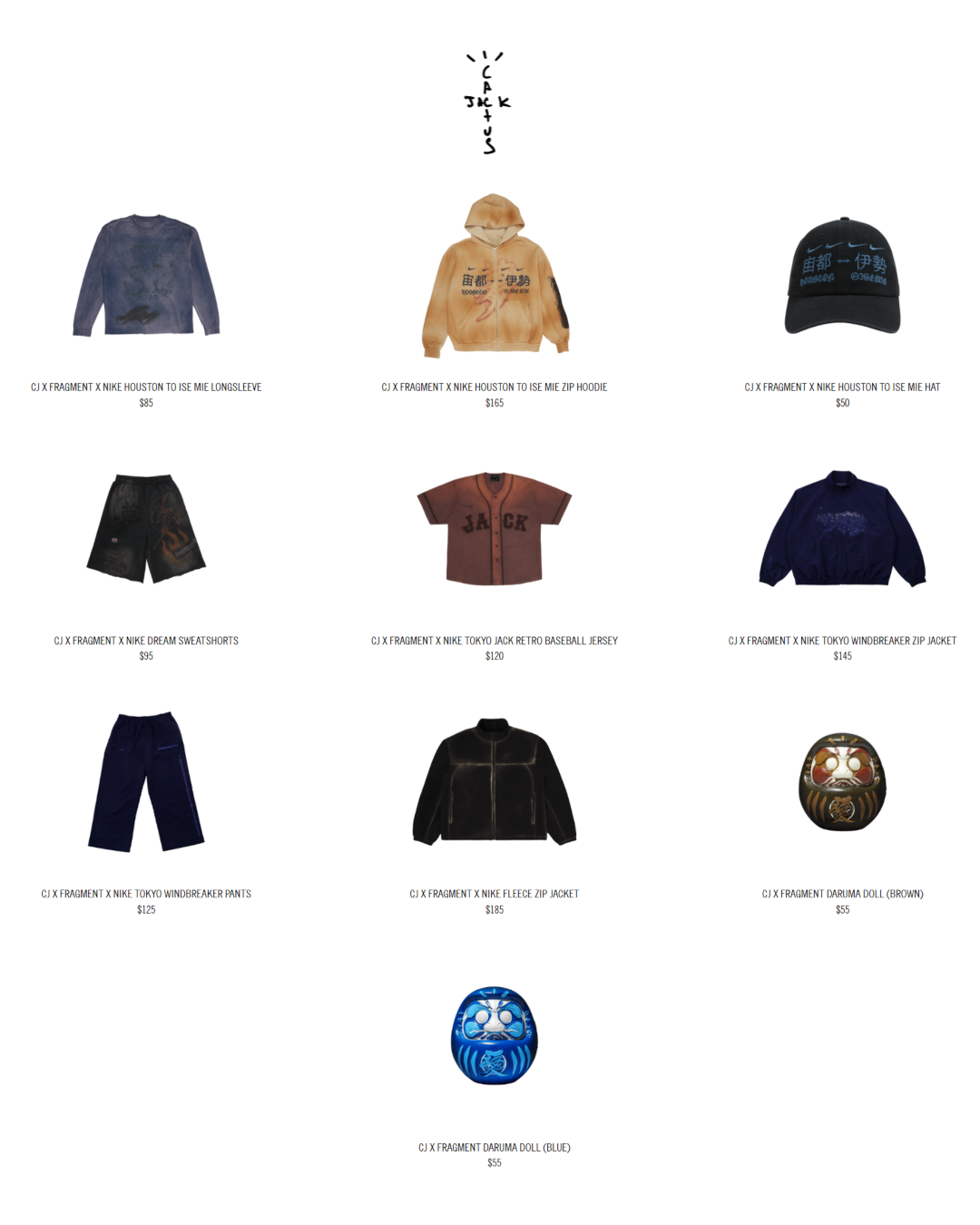 Travis Scott × fragment design × NIKE AIR JORDAN 1 LOW が公式オンラインに登場