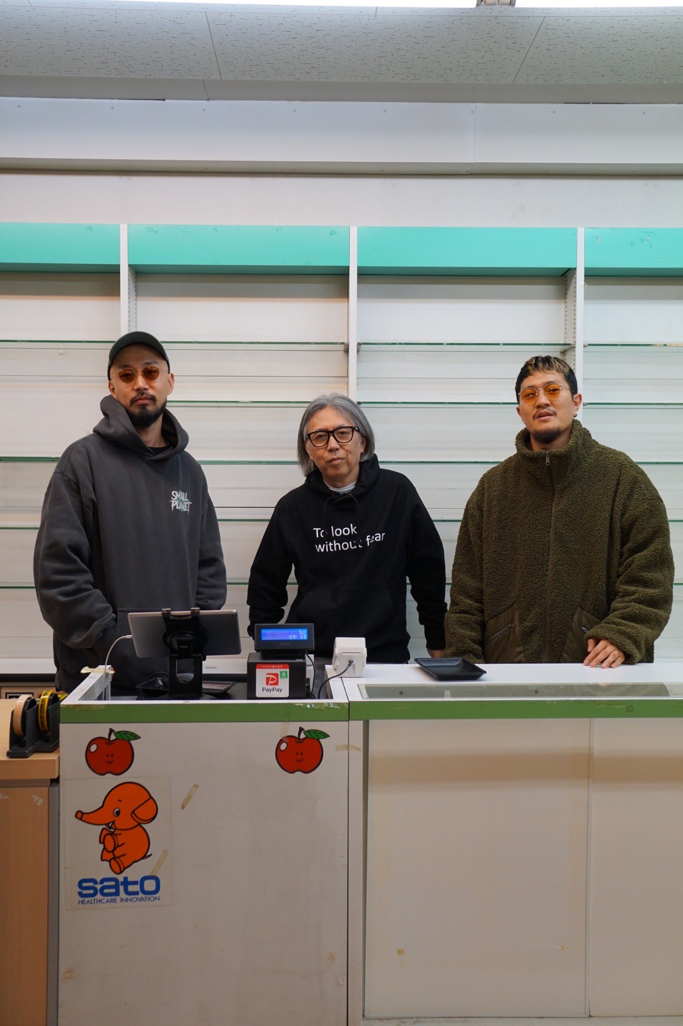 ロッテ が 藤原 ヒロシ ら BAD PHARMACY とコラボした ホカロン を発売