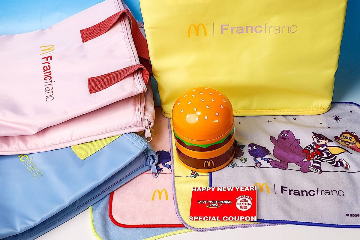 マックの福袋2026