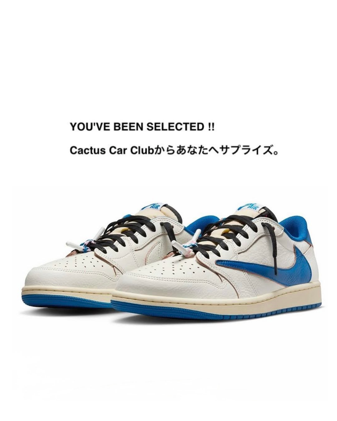 Travis Scott × fragment design × NIKE AIR JORDAN 1 LOW が Hijacked: A Tokyo Bay Takeover にて発売