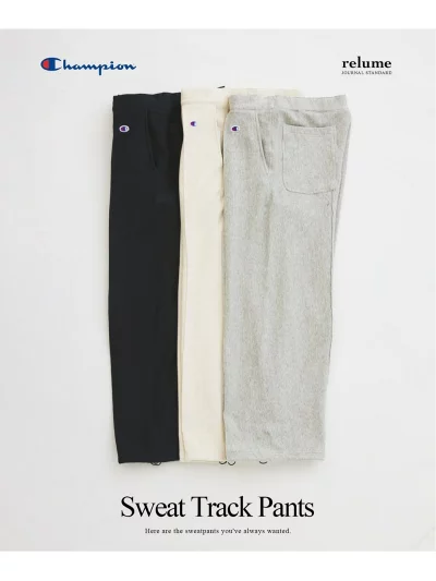 JOURNAL STANDARD relume × Champion『R/W Sweat Track Pants』の先行予約が12月13日(土)12:00~開始