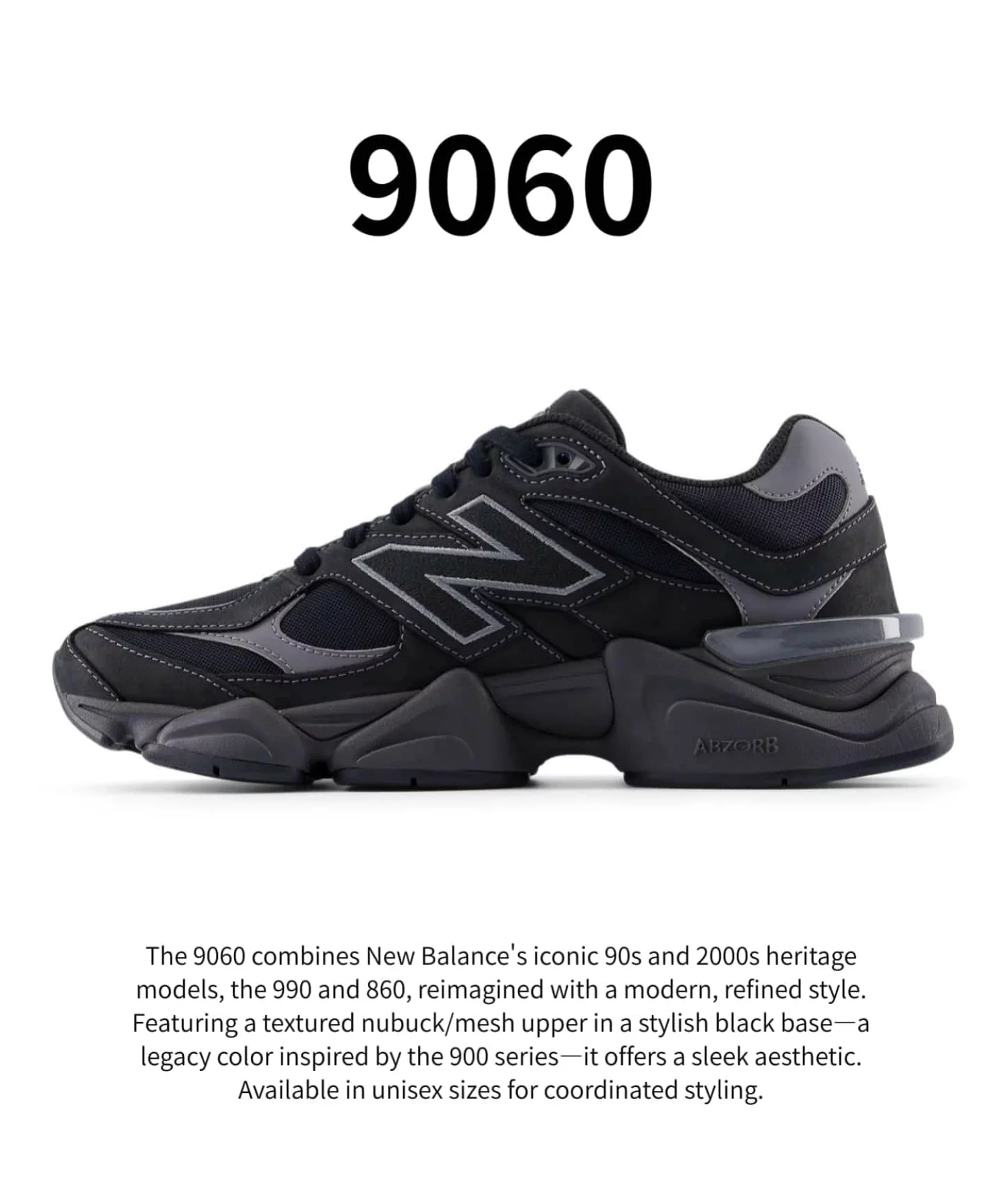New Balance 9060 “Black/Castlerock” の先行予約が開始