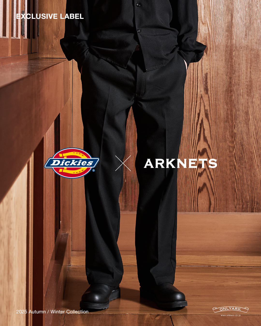 ARKnets × Dickies『Middle Rise Work Pants』が発売