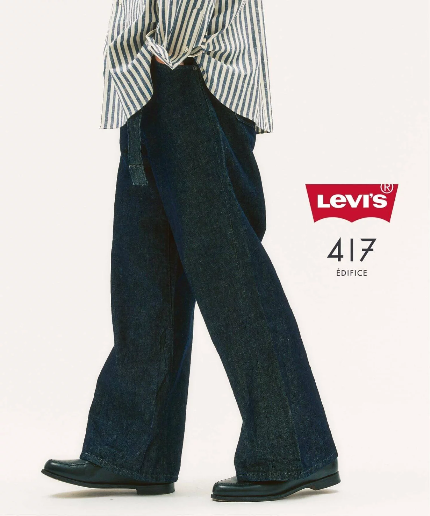 EDIFICE × Levi’s®『Twisted Belted Denim Pants』の追加予約が開始