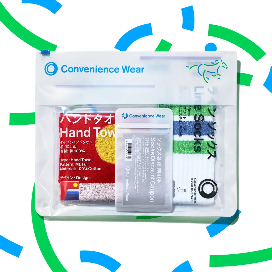 FACETASM 落合宏理 × ファミマ の Convenience Wear から2026年福袋が1月1日(木)に発売予定