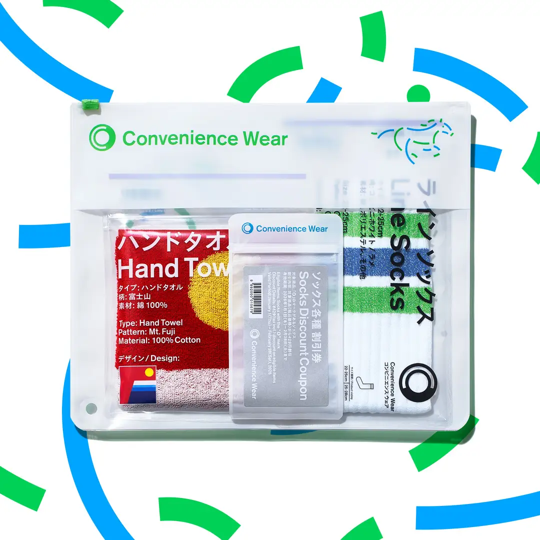 FACETASM 落合宏理 × ファミマ の Convenience Wear から2026年福袋が1月1日(木)に発売予定