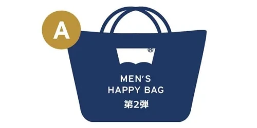 Levi’s®『2026年メンズ福袋 第2弾』が発売 – Yakkun StreetFashion Media