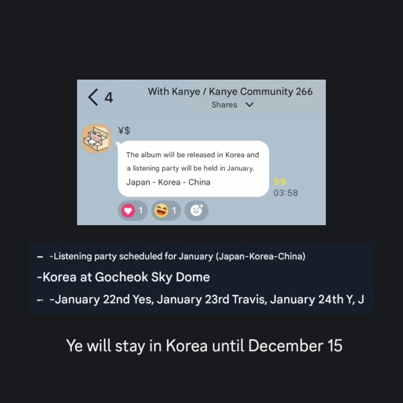 Ye の リスニングパーティーが2026年1月に日本で開催か