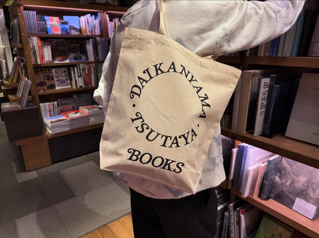 代官山 蔦屋書店 の開業14周年を記念した VERDY とのコラボアイテムが発売