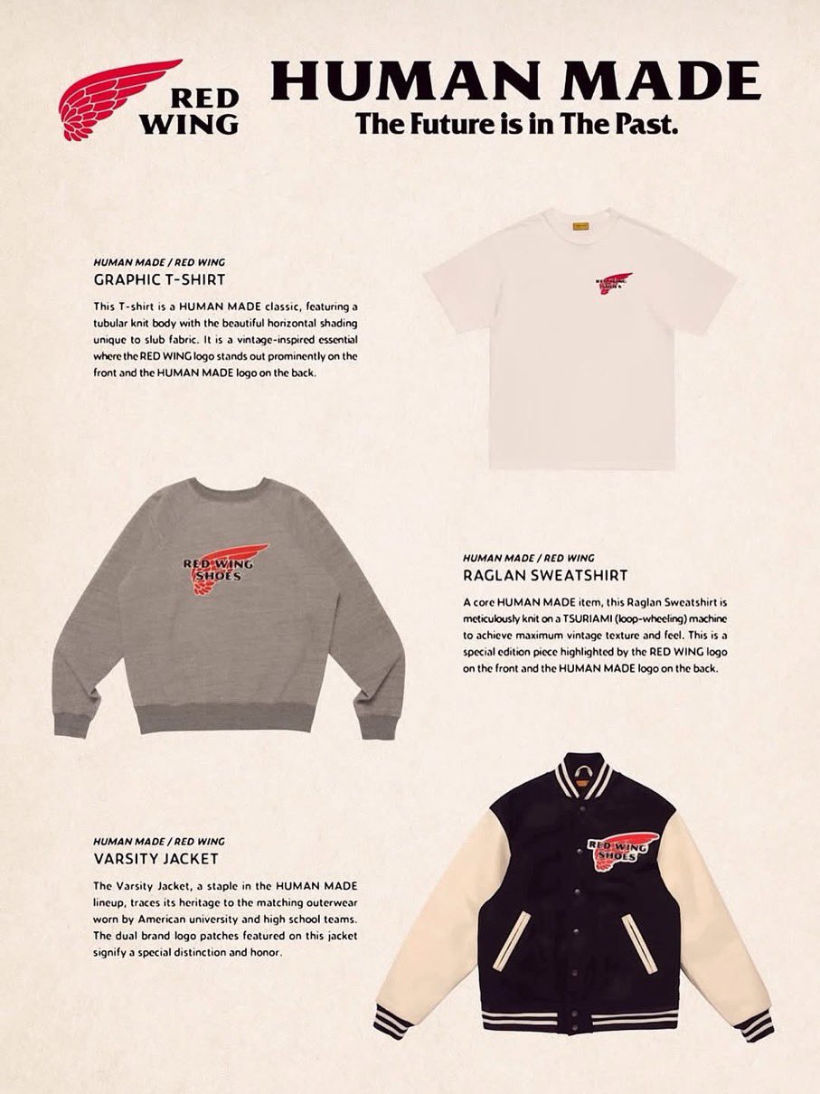 HUMAN MADE® × RED WING のコラボコレクションが近日発売予定