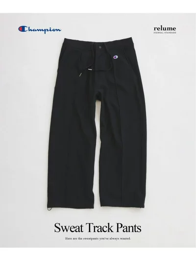 JOURNAL STANDARD relume × Champion『R/W Sweat Track Pants』の先行予約が12月13日(土)12:00~開始