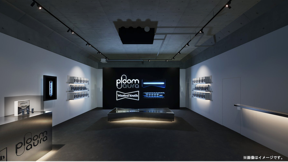 VERDY × Ploom『Ploom AURA × Wasted Youth LIMITED EDITION BOX』が12月13日(土)発売予定