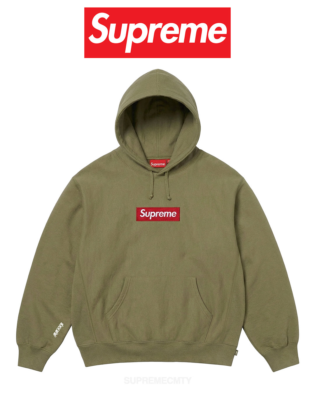 Supreme Box Logo Hooded Sweatshirts が今週発売予定