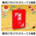 SNEAKER SHOP LINK が Travis Scott × NIKE が1足必ず入る『スニーカー 福袋』を発売