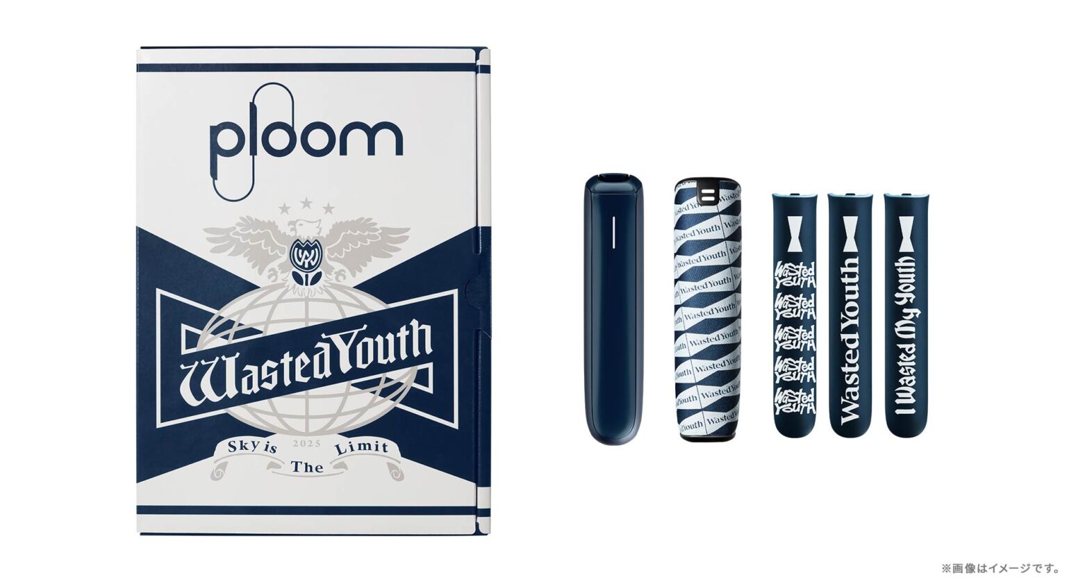 VERDY × Ploom『Ploom AURA × Wasted Youth LIMITED EDITION BOX』が12月13日(土)発売予定