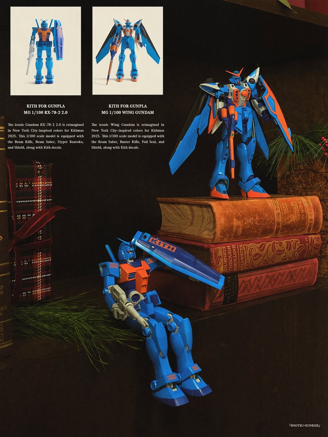 KITH × ガンダム が12月5日(金)発売予定