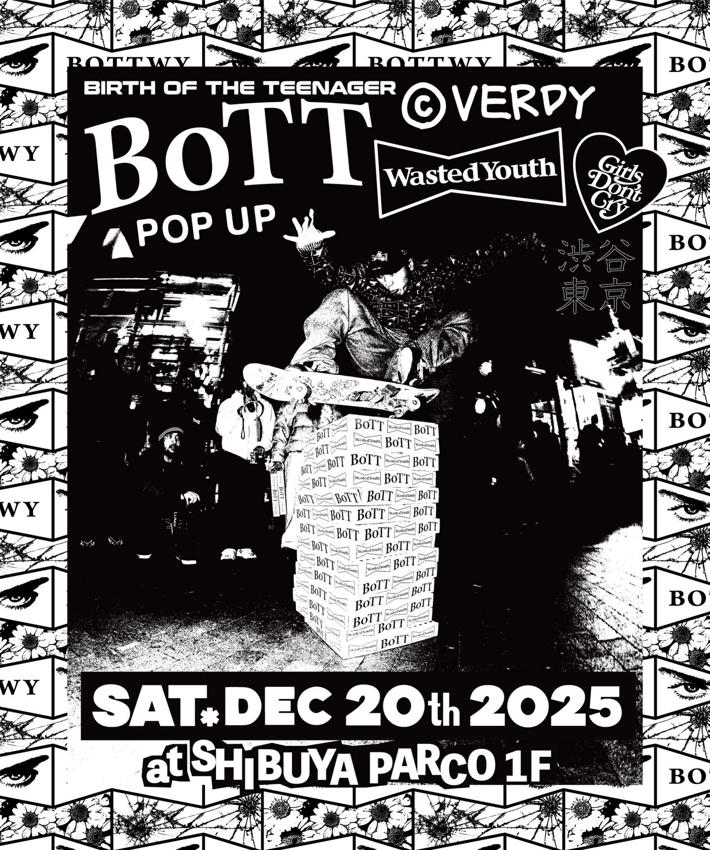 VERDY × BoTT『POP UP SHOP at 渋谷PARCO』の抽選方法が発表