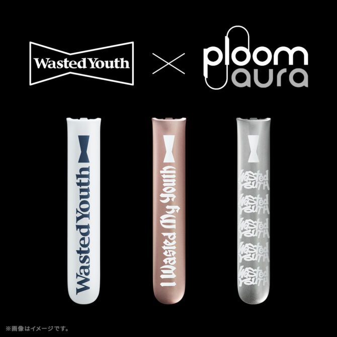 VERDY × Ploom『Ploom AURA × Wasted Youth LIMITED EDITION BOX』が12月13日(土)発売予定