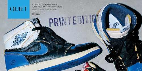 藤原ヒロシ 主宰の"読むYouTube雑誌" QUIET の初紙媒体『QUIET Presented by PRODISM: RE-EDIT EXCLUSIVE DELUXE』が12月22日(月)に発売予定