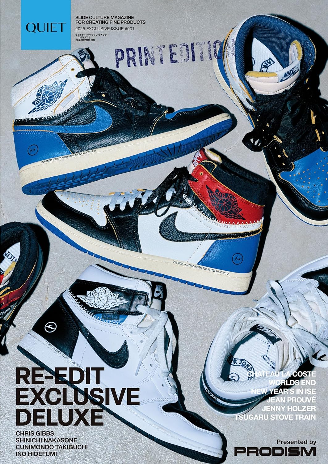 藤原ヒロシ 主宰の"読むYouTube雑誌" QUIET の初紙媒体『QUIET Presented by PRODISM: RE-EDIT EXCLUSIVE DELUXE』が12月22日(月)に発売予定