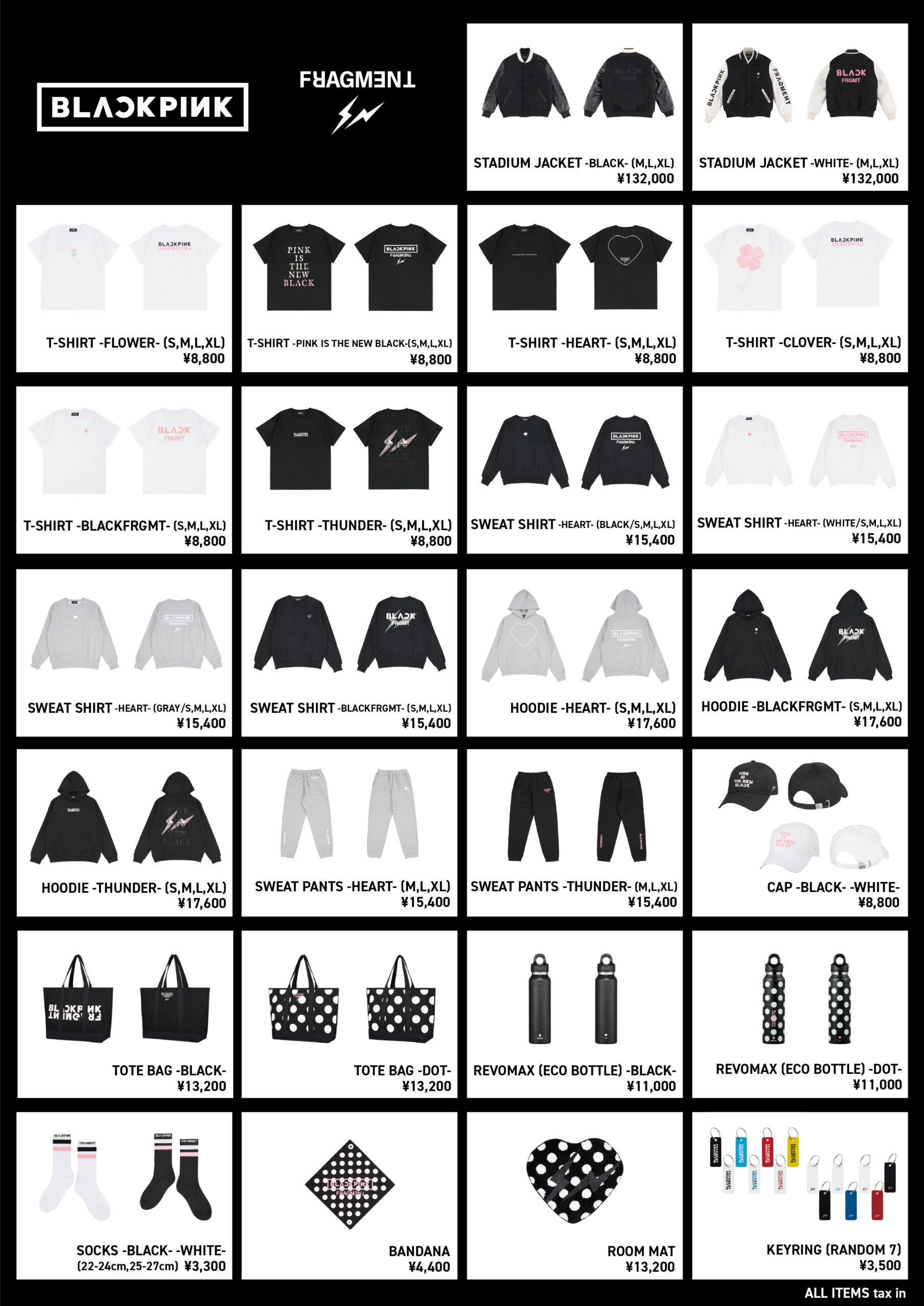 BLACKPINK × fragment design が1月8日(木)発売予定