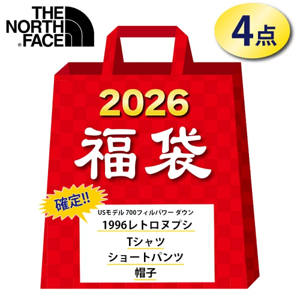 R-TIME が『THE NORTH FACE ダウン福袋 2026』を発売
