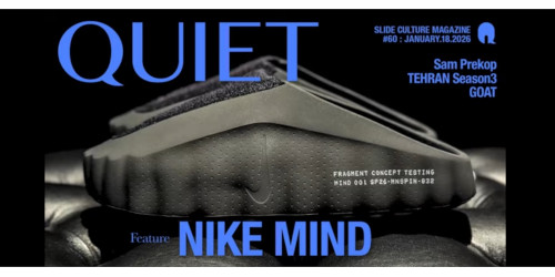 fragment design × NIKE『MIND 001』が近日発売予定
