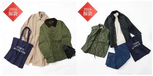 MODERN BLUE が『Barbour 2026年メンズ福袋』を発売