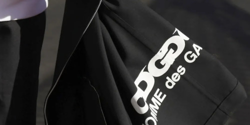 CDG『Traditional Blouson』が1月16日(金)に発売予定