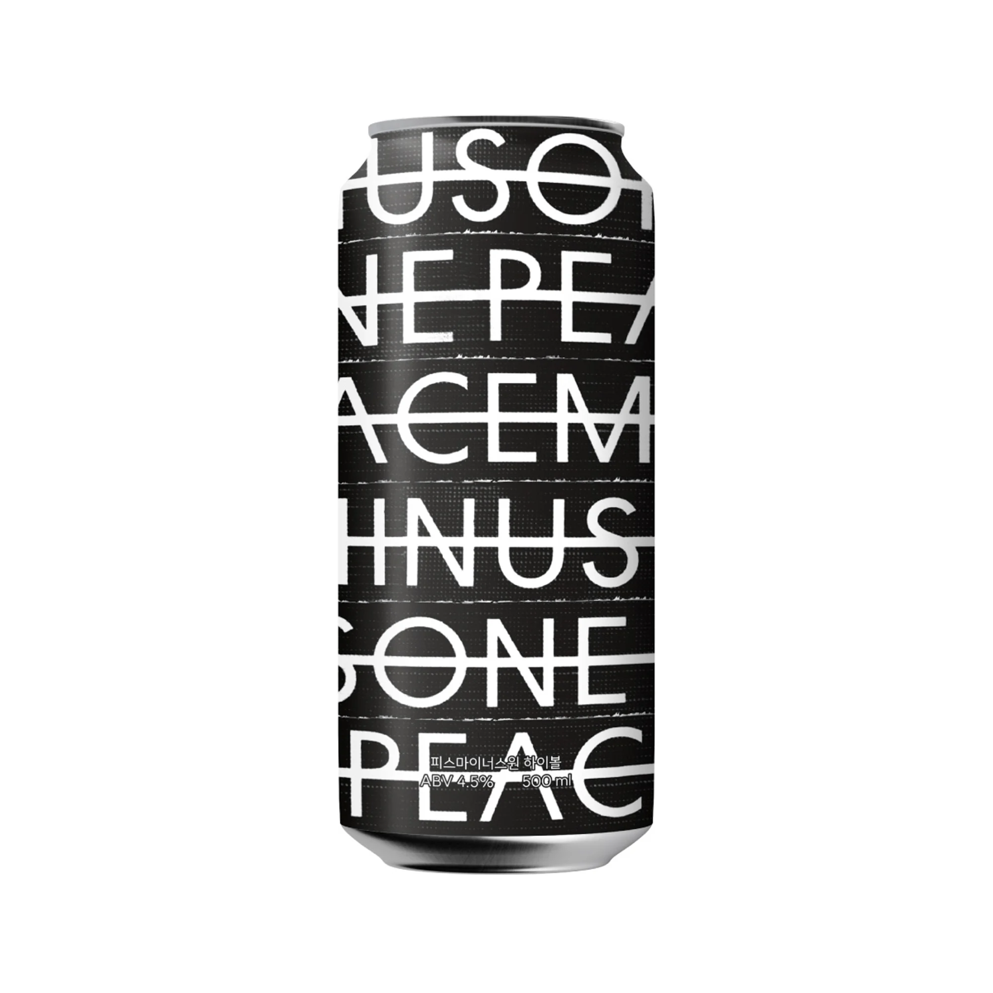 G-DRAGON がデザインを監修したアルコール飲料『PEACEMINUSONE HIGHBALL』が1月27日(火)に国内販売決定