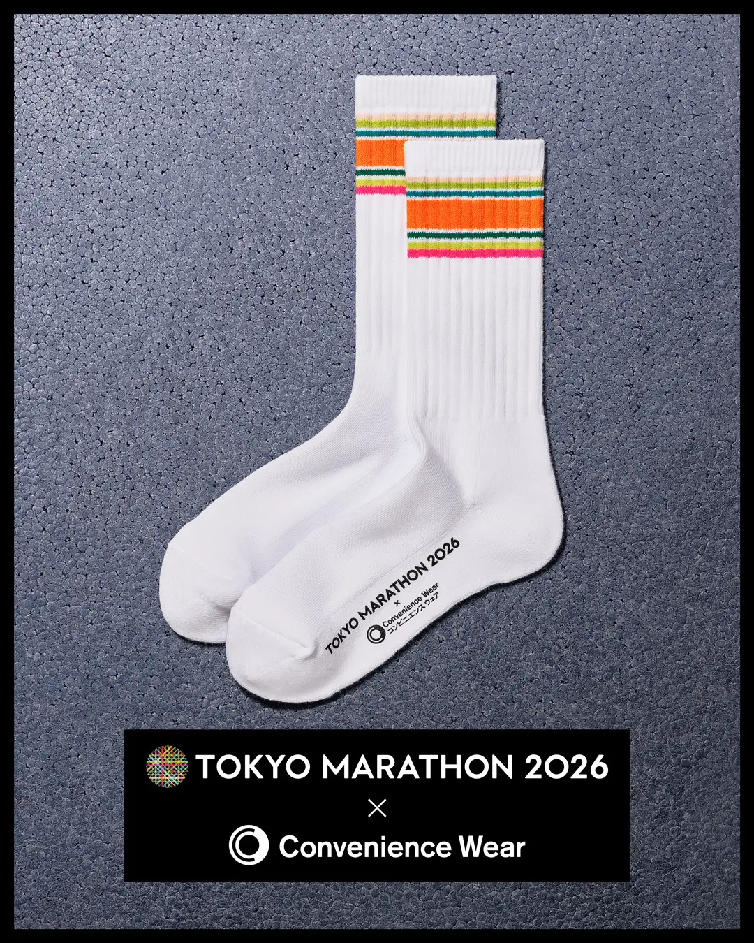 FACETASM 落合宏理 × ファミマ の Convenience Wear から初の「 東京マラソン 」応援アイテムが1月30日(金)に発売予定