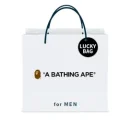 A BATHING APE®『2026新春福袋』が発売