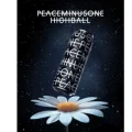 G-DRAGON がデザインを監修したアルコール飲料『PEACEMINUSONE HIGHBALL』が1月27日(火)に国内販売決定