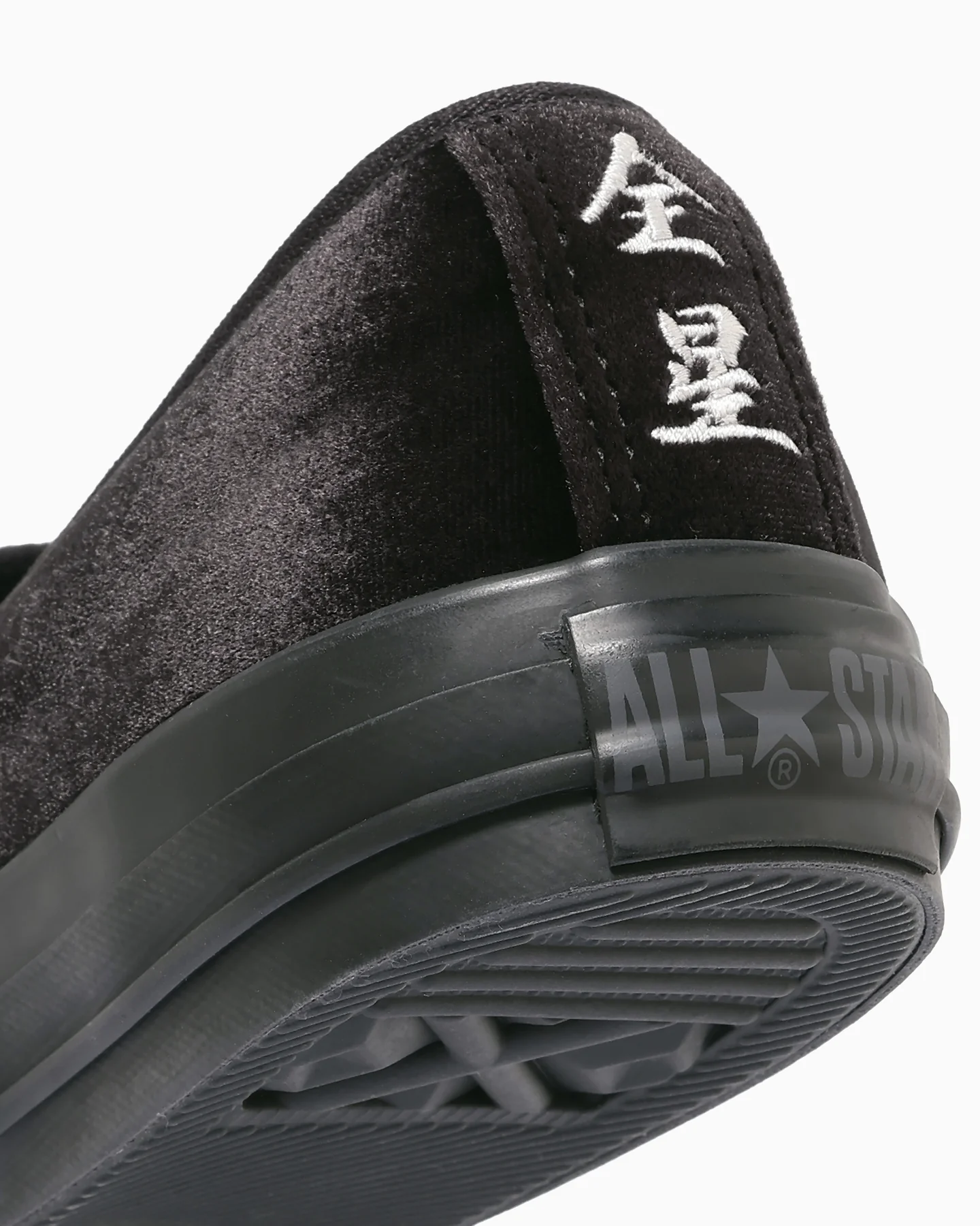 CONVERSE『ALL STAR KUNGFU SLIP-ON』の先行予約が開始