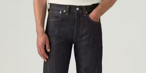 Levi’s® Vintage Clothing『 1947 501® JEANS RIGID 』の公式WEB抽選が開始