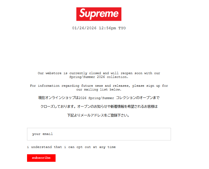 Supreme の国内オンラインがクローズ